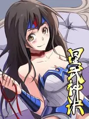 第七夜档案海报